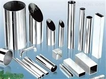 不銹鋼及其制品 特性、應(yīng)用與選擇指南