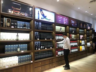 進口葡萄酒擁抱?？陔x島免稅店是&ldquo;虛晃一槍&rdquo;?品種少,貴!