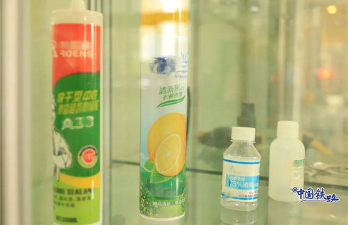 重要須知 含酒精產(chǎn)品無法攜帶進站乘車，請注意酒類零售規(guī)定